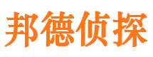 扬州外遇调查取证